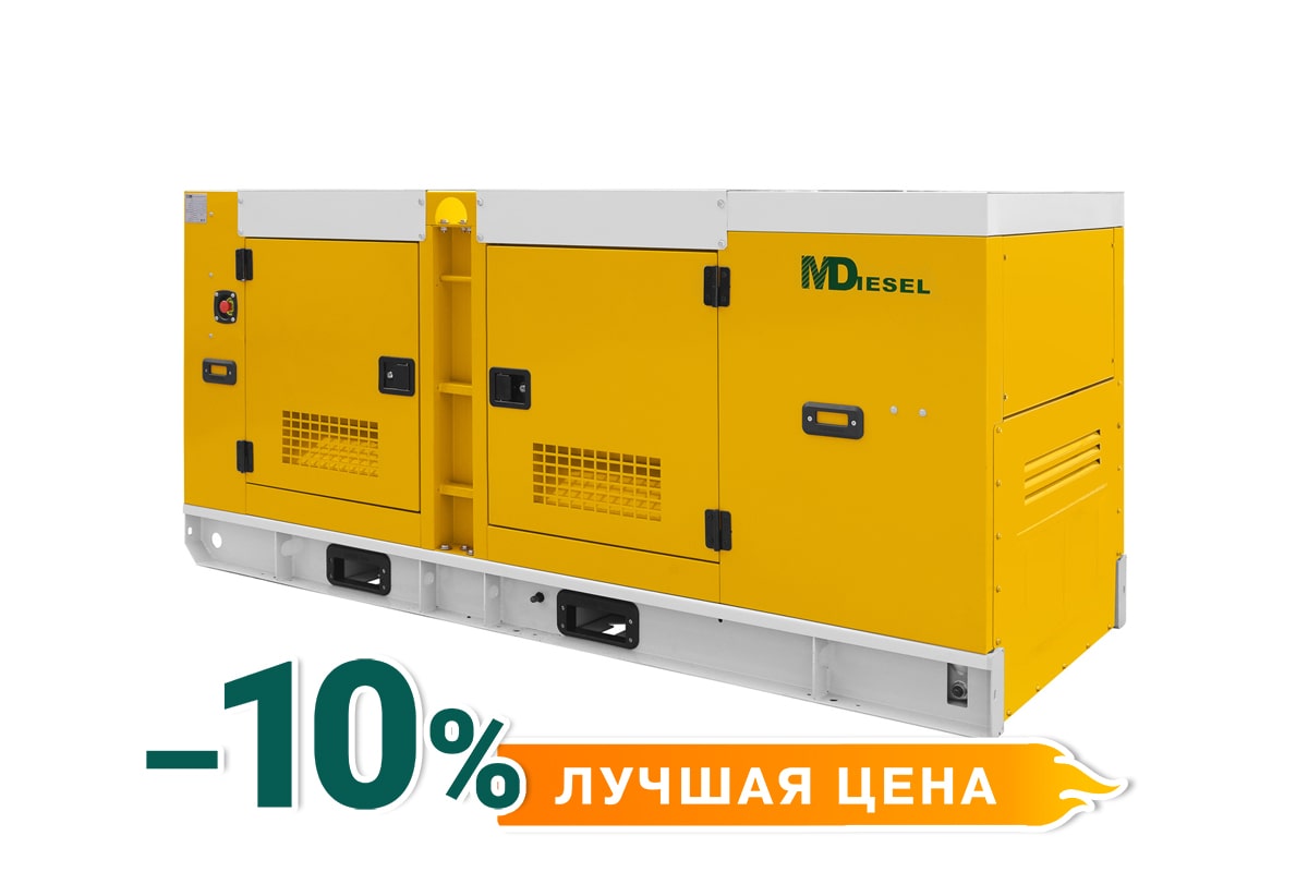 Резервный дизельный генератор МД АД-60С-Т400-1РКМ29 в шумозащитном кожухе